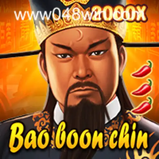 Descubra BaoBoonChin: Um Novo Mundo de Estratégia e Diversão