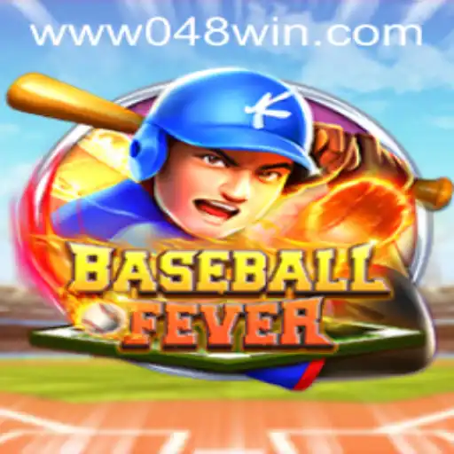 Explorando BaseballFever: Um Guia Completo para Jogadores de Todas as Idades